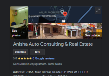 Web Optimization Concept Design