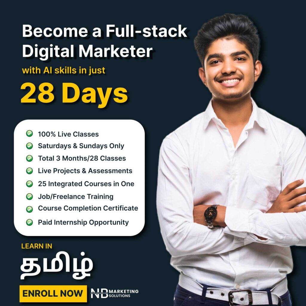 best digital marketing course in tamil