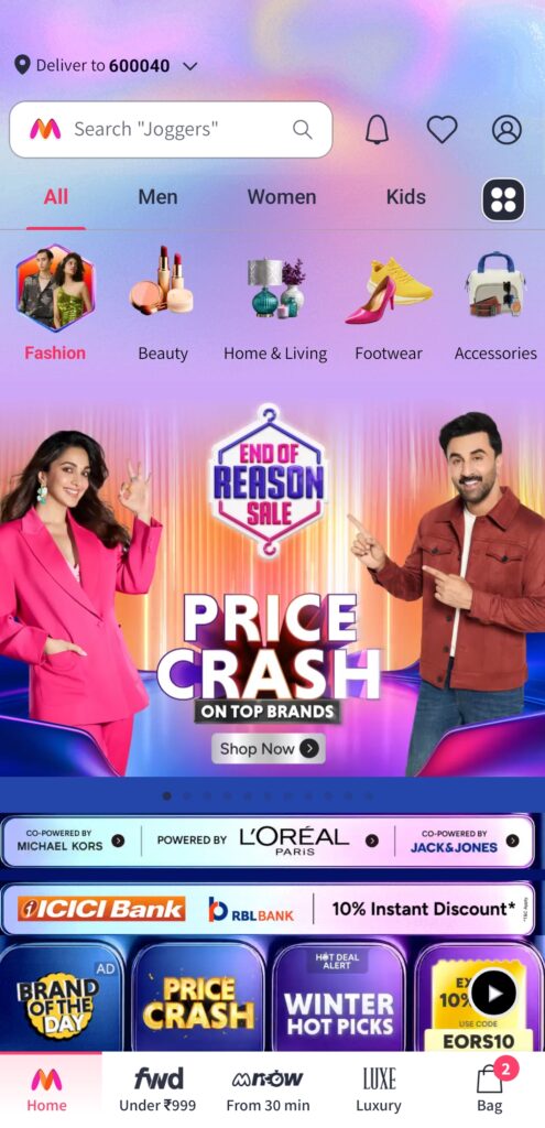 promoting during special occasions is one of the ecommerce marketing strategies