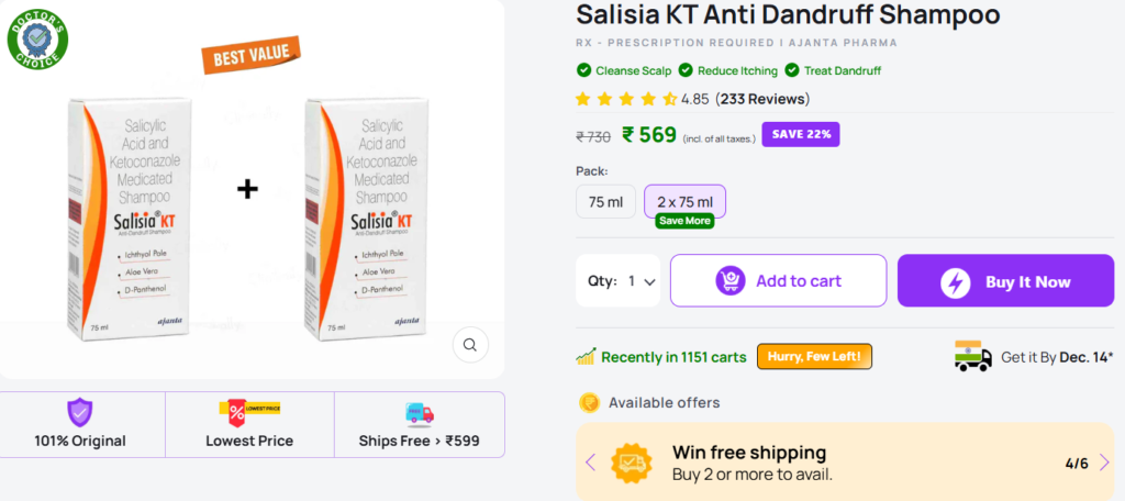 One of the ecommerce marketing strategies is risk reducers